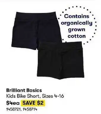 BIG W Brilliant basics kids bike short, sizes 4-16 offer