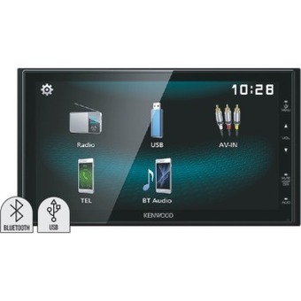 Autobarn Kenwood 6.8” av head unit digital media receiver offer