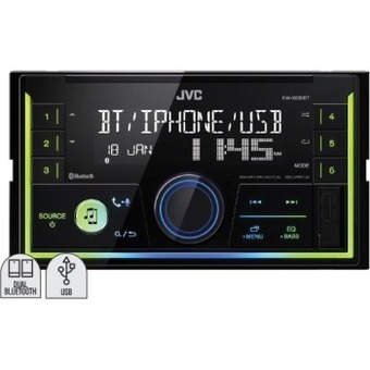 Autobarn Jvc 2din 200w digital bluetooth media receiver offer