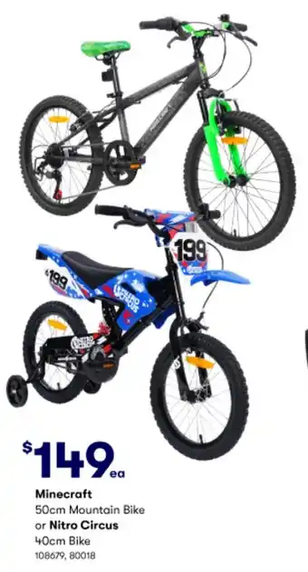 BIG W Minecraft 50cm Mountain Bike or Nitro Circus 40cm Bike offer