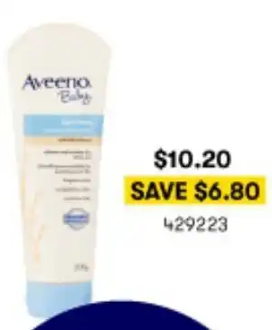 BIG W Aveena Baby offer