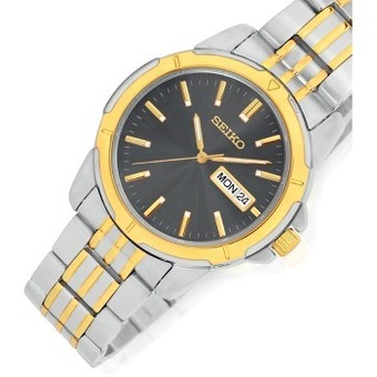 Prouds Seiko gents watch offer