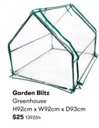 BIG W Garden Blitz Greenhouse H92cm x W92cm x D93cm offer