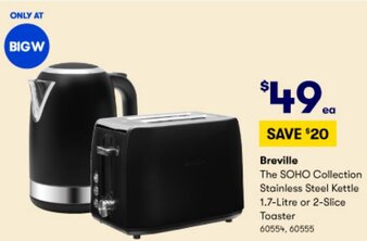 BIG W Breville offer