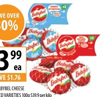 Supabarn Mini Babybel Cheese 100g offer