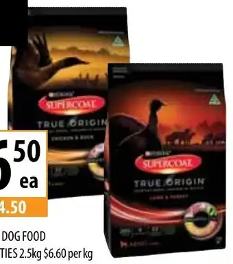 Supabarn Supercoat Dry Dog Food offer