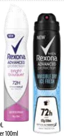 Supabarn Rexona Antiperspirant Aerosol 220ml offer