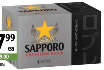 Supabarn Sapporo Premium Beer 24x355ml offer
