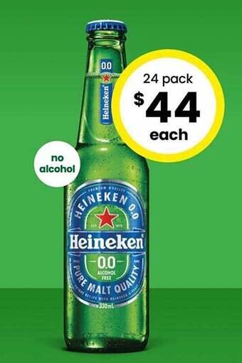 The Bottle O Heineken offer