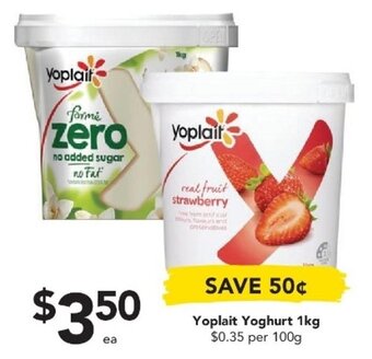 Drakes Yoplait Yoghurt 1kg offer