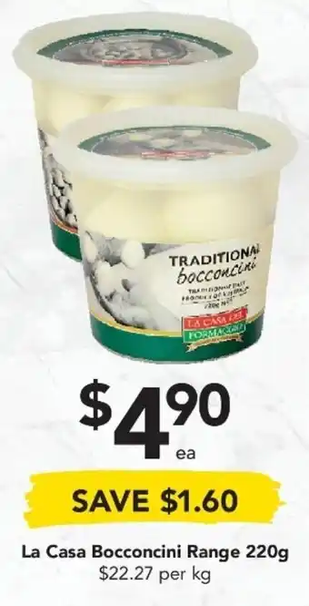 Drakes La Casa Bocconcini Range 220g offer