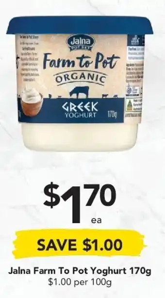 Drakes Jalna Farm Pot Yoghurt 170g offer