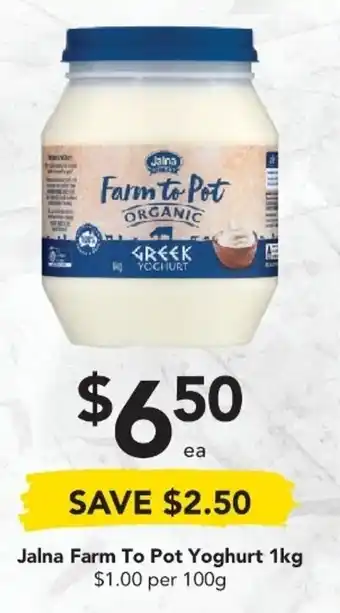 Drakes Jalna Farm To Pot Yoghurt 1kg offer