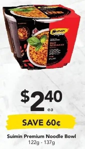 Drakes Suimin Premium Noodle Bowl 122g-137g offer