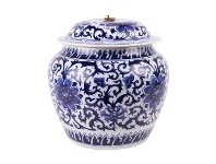 LivingStyles Jarshin Porcelain Ginger Jar with Rimed Lid offer