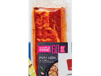 ALDI Ready, Set…Cook! Pork Loin Greek Style offer