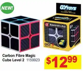 Carnbon fibre magic cube level 2
