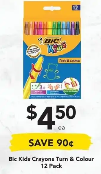 Drakes Bic Kids Crayons Turn & Colour 12 Pack offer