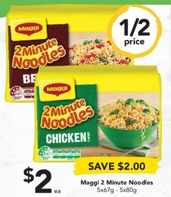 Drakes Maggi 2 Minute Noodles offer