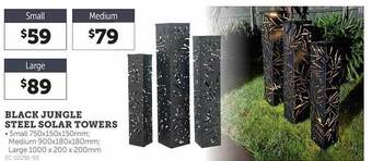 Stratco Black jungle steel solar towers offer