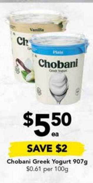 Drakes Chobani greek yogurt offer