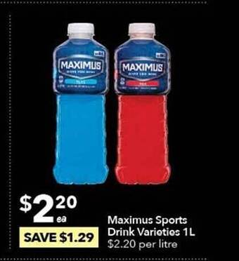 Maximus sports drink varieties