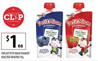 Supabarn Yoplait petit miam yoghurt offer