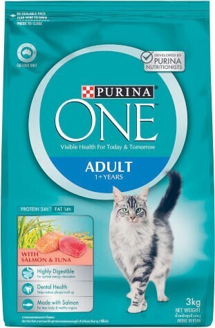 purina one 3kg cheapest