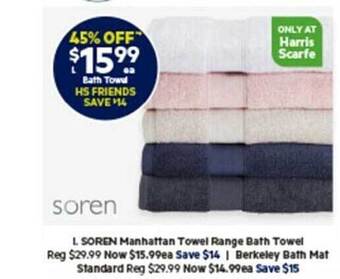 Harris Scarfe Soren manhattan towel range bath towel offer