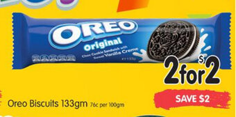 Spar Oreo Biscuits 133gm offer