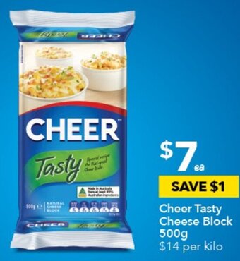 Cheer Tasty Cheese Block 500g