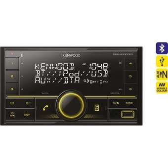 SuperCheap Auto Kenwood double din digital media player w/bluetooth® offer