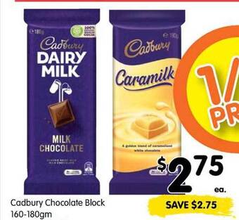 Spar Cadbury chocolate block offer