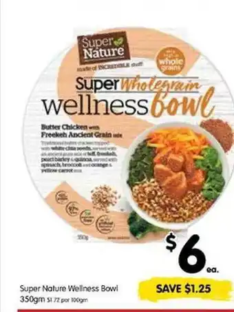 Super nature wellness bowl 350gm