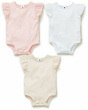 BIG W Dymples Broderie Bodysuits offer