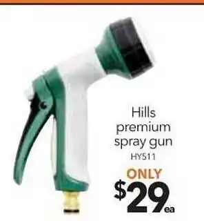 Hills premium spray gun hy511