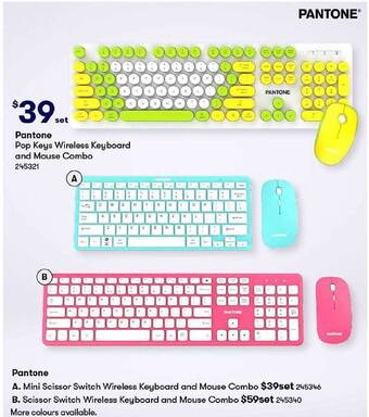 BIG W Pantone pop keys wireless keyboard and mouse combo offer