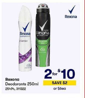 BIG W Rexona deodorants 250ml offer