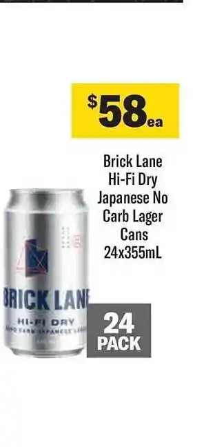 Brick lane hi-fi dry japanese no carb lager cans
