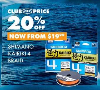 BCF Shimano kairiki 4 braid offer