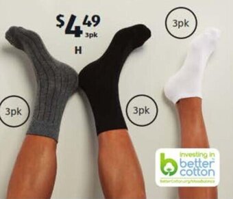 Men's Socks 3pk