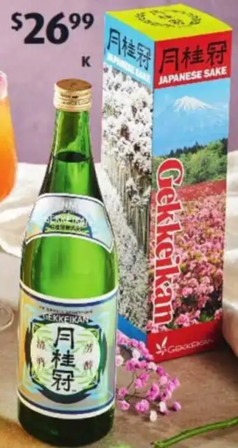 Gekkeikan Sake 720 ml