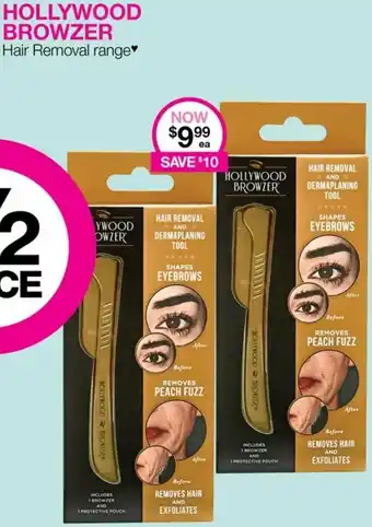 Hollywood Browzer Hair Removal Range