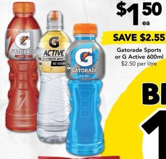 Drakes Gatorade Sports or G Active 600ml offer