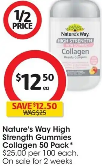 Nature's Way High Strength Gummies Collagen 50 Packs