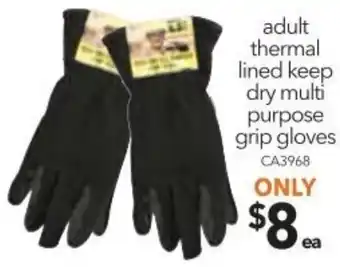 Cheap as Chips Adult Thermal Lined Keep Dry Multi Purpose Grip Gloves offer