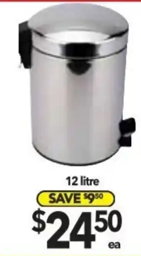 Cheap as Chips Redback Stainless Steel Pedal Bins 12Litre offer