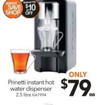 Cheap as Chips Prinetti Instant Hot Water Dispenser 2.5 Litre offer