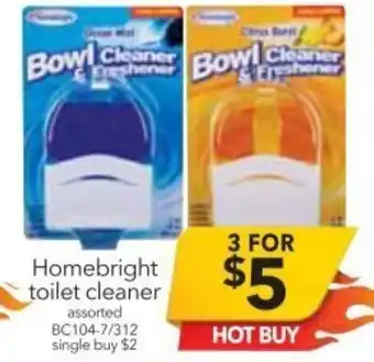 Homebright Toilet Cleaner
