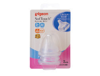 Good Price Pharmacy Pigeon SofTouch Peristaltic Plus Wide Neck Teat 2 Pack offer